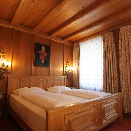 فندق أتلاس غراند 4*